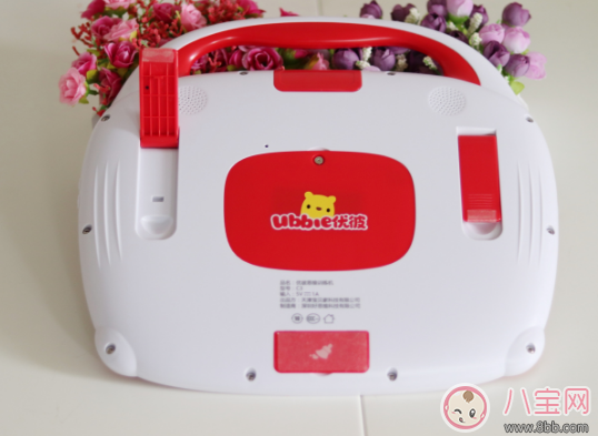 優(yōu)彼思維訓(xùn)練機(jī)c3怎么樣 優(yōu)彼思維訓(xùn)練機(jī)有效果嗎