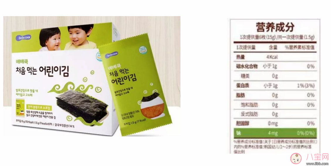 兒童適合吃哪些海苔 寶寶吃的海苔什么牌子好
