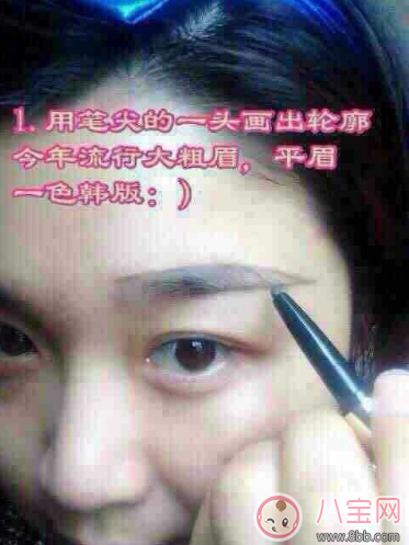 Mistine3D眉筆怎么用 Mistine3D眉筆哪個色號好看