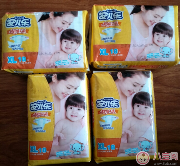 安兒樂超值干爽紙尿褲怎么樣 安兒樂超值干爽紙尿褲好用嗎