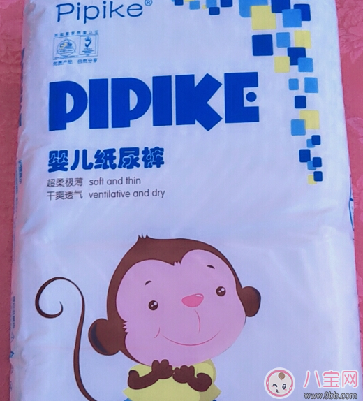 皮皮克紙尿褲怎么樣 pipike紙尿褲使用測評(píng)