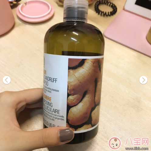 The Body Shop生姜洗發水怎么樣 The Body Shop生姜洗發水生發效果如何