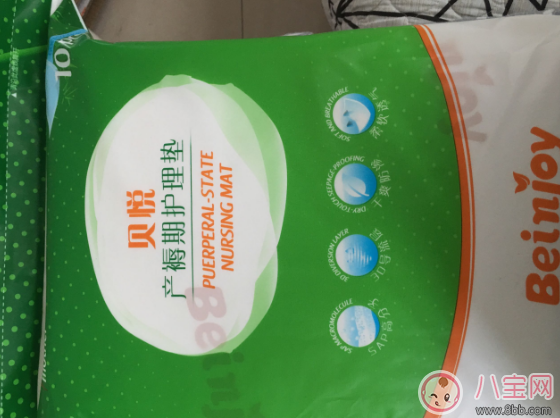 貝悅孕婦產褥墊怎么樣 貝悅孕婦產褥墊使用測評