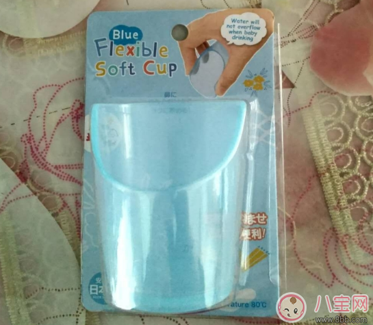 mdb學(xué)飲杯怎么樣 日本mdb學(xué)飲杯使用測(cè)評(píng) mdb學(xué)飲杯怎么樣 日本mdb學(xué)飲杯使用測(cè)評(píng)