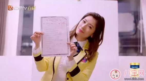 帶孩子應該怎么去陪伴好 媽媽是超人第三季用什么方法帶孩子