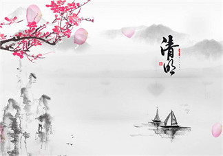 2018清明前后氣溫怎么樣 2018清明節適合穿什么衣服