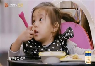 媽媽是超人咘咘愛(ài)含飯?jiān)趺崔k 孩子喜歡含飯?jiān)趺唇鉀Q