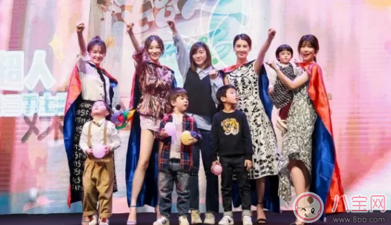 帶孩子應該怎么去陪伴好 媽媽是超人第三季用什么方法帶孩子