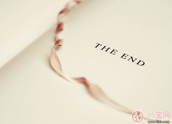 4月你好3月再見的早安心語 四月你好三月再見的心情說說