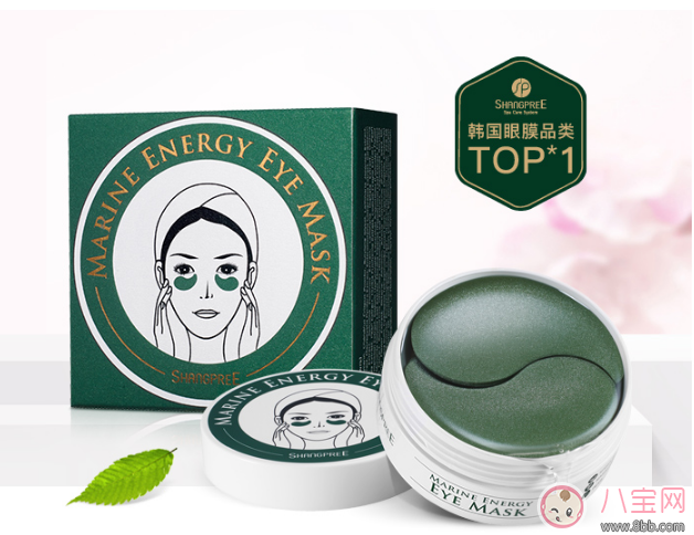 香蒲麗綠公主眼膜真假對比 香蒲麗綠公主眼膜真假圖片鑒別方法