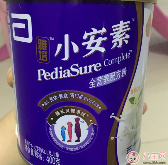 雅培小安素怎么樣怎么樣 雅培小安素的配方好不好