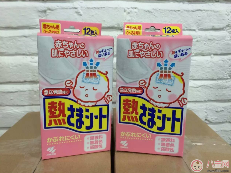 小林退熱貼粉色和藍色有什么區別 小林退熱貼能有效降溫多長時間