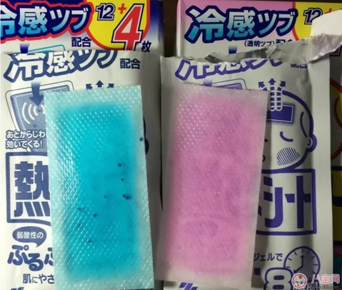 小林退熱貼粉色和藍色有什么區別 小林退熱貼能有效降溫多長時間