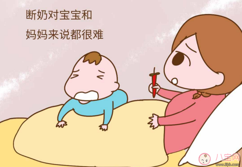 寶寶斷奶心疼的心情說說 寶寶斷奶媽媽的心情語錄 寶寶斷奶心疼的心情說說 寶寶斷奶媽媽的心情語錄