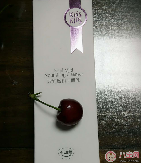 歐詩漫小甜甜孕婦洗面奶怎么樣 小甜甜孕婦洗面奶好用嗎 歐詩漫小甜甜孕婦洗面奶怎么樣 小甜甜孕婦洗面奶好用嗎