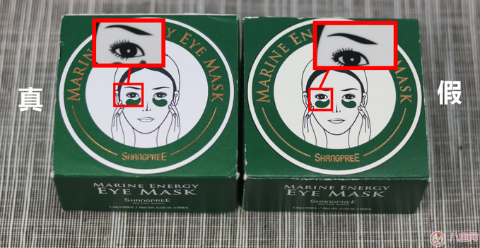 香蒲麗綠公主眼膜真假對比 香蒲麗綠公主眼膜真假圖片鑒別方法