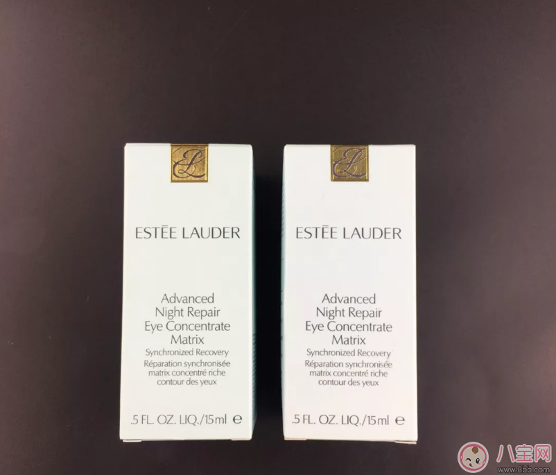 雅詩蘭黛小棕瓶眼部精華真假測評 雅詩蘭黛小棕瓶眼部精華真假圖片對比