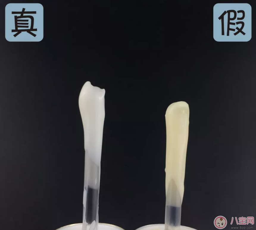 雅詩蘭黛小棕瓶眼部精華真假測評 雅詩蘭黛小棕瓶眼部精華真假圖片對比