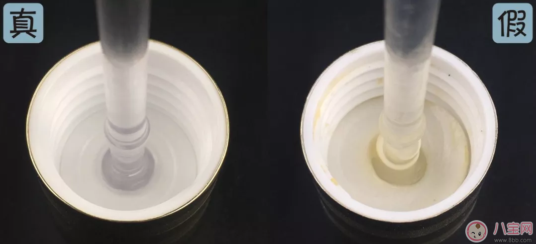 雅詩蘭黛小棕瓶眼部精華真假測評 雅詩蘭黛小棕瓶眼部精華真假圖片對比