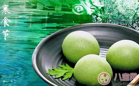 寒食節(jié)是清明節(jié)嗎 2018寒食節(jié)和清明節(jié)有什么關(guān)系