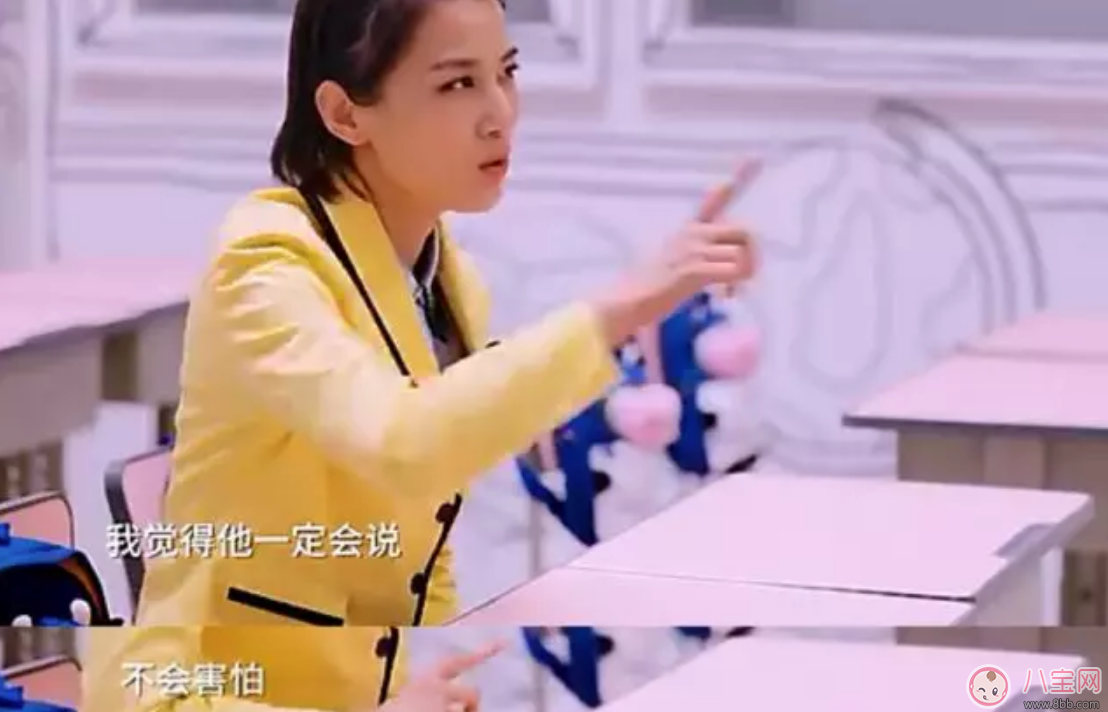 媽媽是超人3為什么黃圣依和兒子相處尷尬 黃圣依如何詮釋媽媽是超人 媽媽是超人3為什么黃圣依和兒子相處尷尬 黃圣依如何詮釋媽媽是超人