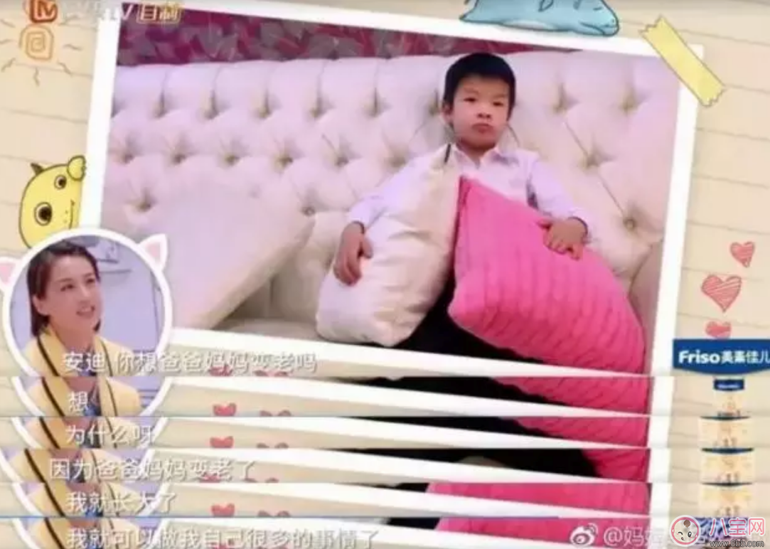 媽媽是超人3為什么黃圣依和兒子相處尷尬 黃圣依如何詮釋媽媽是超人 媽媽是超人3為什么黃圣依和兒子相處尷尬 黃圣依如何詮釋媽媽是超人