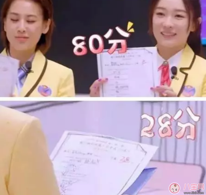 媽媽是超人3為什么黃圣依和兒子相處尷尬 黃圣依如何詮釋媽媽是超人 媽媽是超人3為什么黃圣依和兒子相處尷尬 黃圣依如何詮釋媽媽是超人