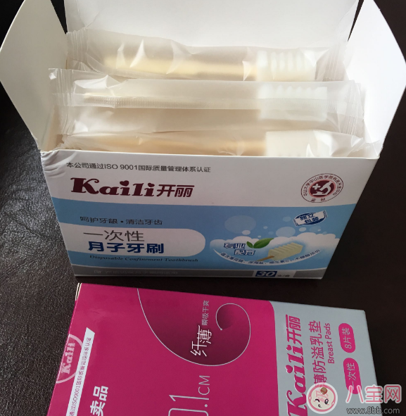 開麗月子海綿牙刷怎么樣 開麗月子海綿牙刷使用測評