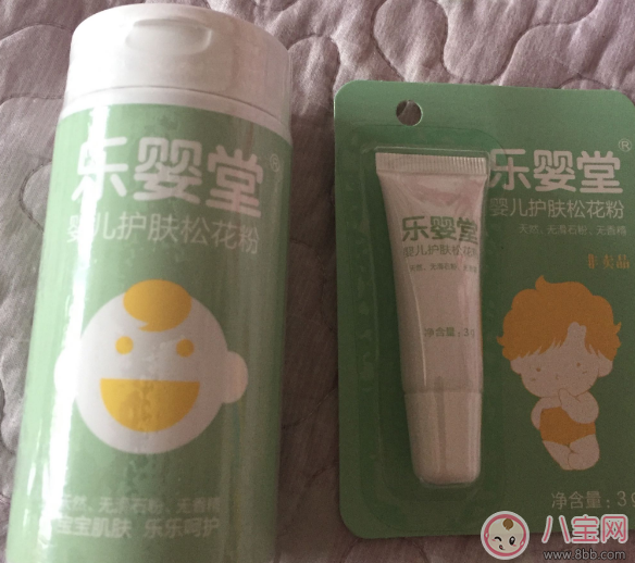 樂嬰堂寶寶護膚松花粉怎么樣 樂嬰堂松花粉使用測評