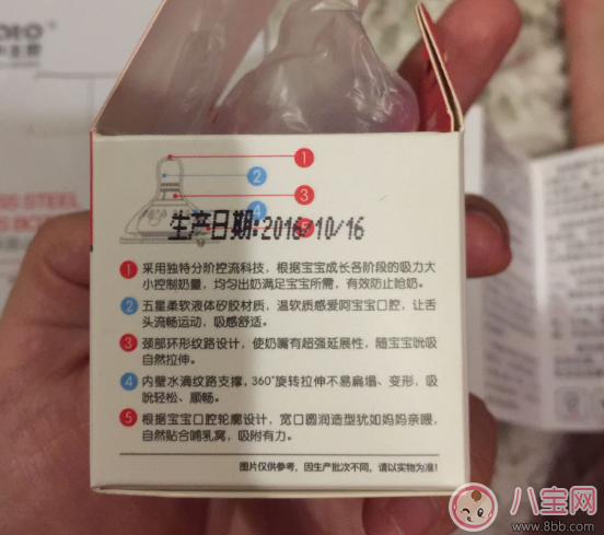 不銹鋼奶瓶保溫效果好嗎 小土豆不銹鋼奶瓶使用測評 不銹鋼奶瓶保溫效果好嗎 小土豆不銹鋼奶瓶使用測評