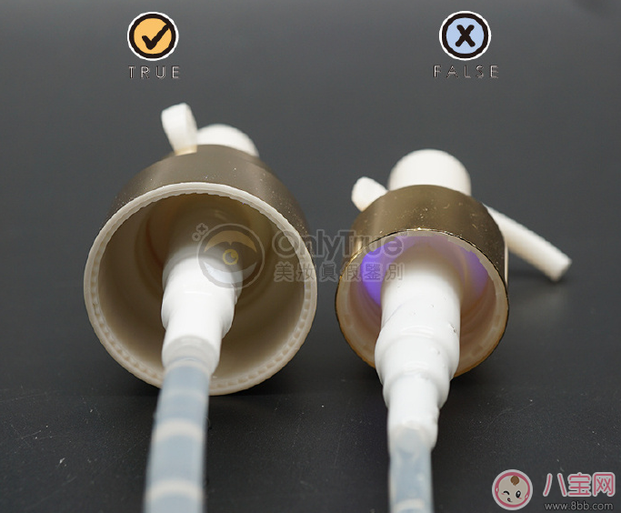 SU:M37°呼吸洗面奶真假鑒別 SU:M37°呼吸洗面奶真假對比
