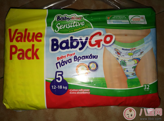 babylino貝麗歐進口寶寶拉拉褲怎么樣 貝麗歐紙尿褲測評 babylino貝麗歐進口寶寶拉拉褲怎么樣 貝麗歐紙尿褲測評