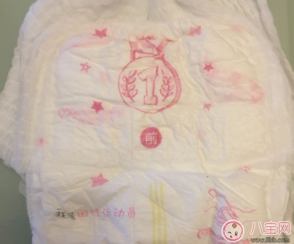 可愛寶貝拉拉褲怎么樣 可愛寶貝拉拉褲使用測評 可愛寶貝拉拉褲怎么樣 可愛寶貝拉拉褲使用測評