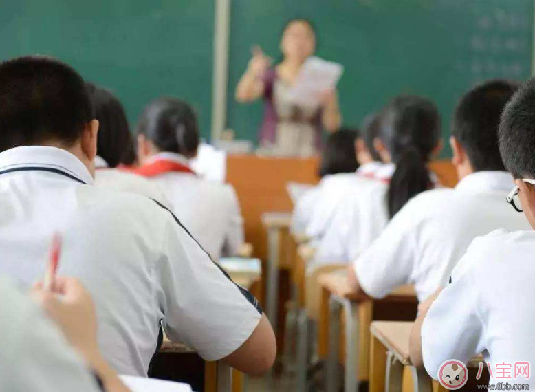 孩子學(xué)習(xí)沒有動(dòng)力怎么辦 怎么促進(jìn)孩子學(xué)習(xí)的上進(jìn)心