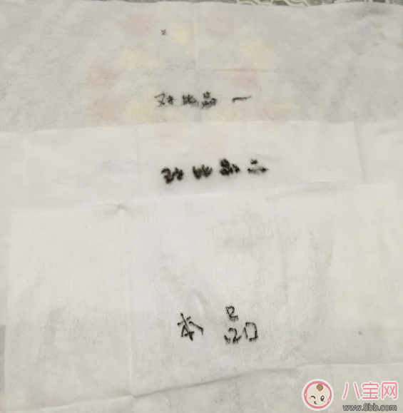 zolitt嬰兒手口濕巾怎么樣 zolitt嬰兒手口濕巾測評