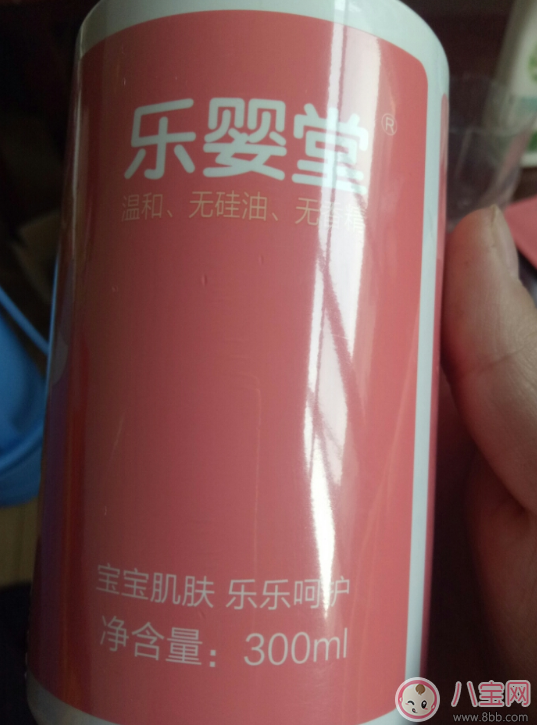 樂(lè)嬰堂寶寶洗發(fā)沐浴露怎么樣 樂(lè)嬰堂寶寶洗發(fā)沐浴露測(cè)評(píng)