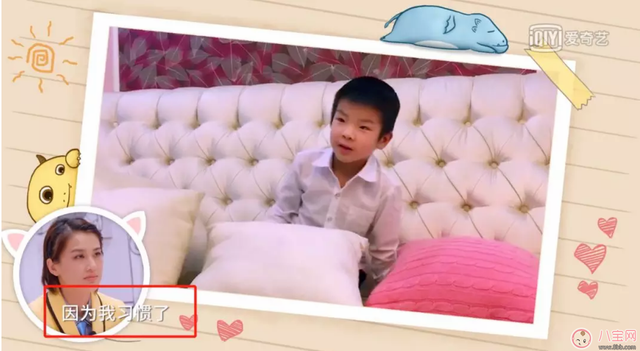 為什么黃圣依和兒子不親 如何增進與孩子之間的感情