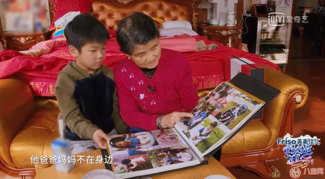 為什么黃圣依和兒子不親 如何增進與孩子之間的感情