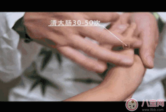 寶寶便秘虛秘推拿方法 小兒便秘虛秘推拿按摩圖解2018