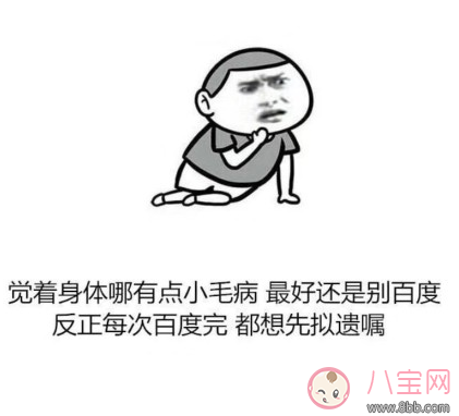 媽媽堵奶難受的心情說說 哺乳期奶堵難受的體驗感慨 媽媽堵奶難受的心情說說 哺乳期奶堵難受的體驗感慨