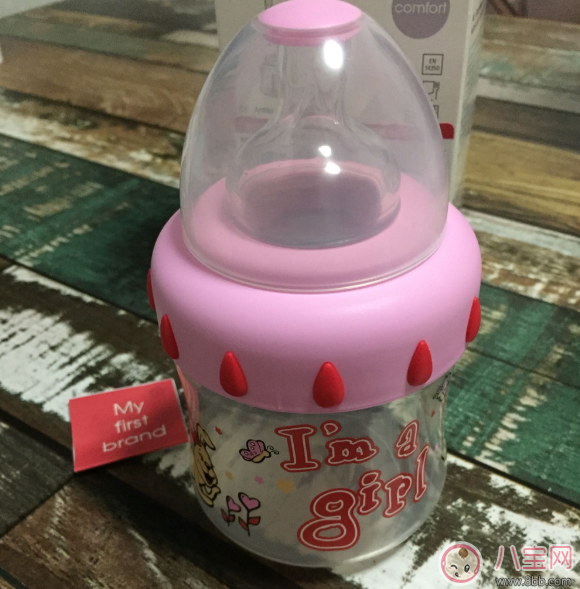 bibi瑞士奶瓶怎么樣好用嗎 瑞士bibi嬰兒寬口徑奶瓶使用測評
