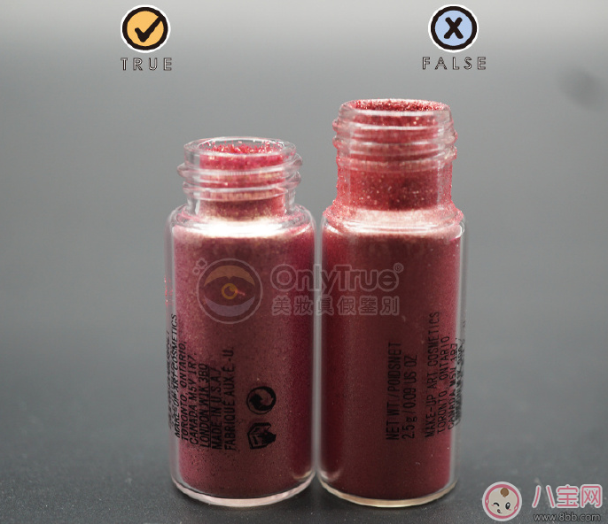 MAC人魚姬眼影粉真假辨別 2018MAC人魚姬眼影粉真假圖片對比 MAC人魚姬眼影粉真假辨別 2018MAC人魚姬眼影粉真假圖片對比