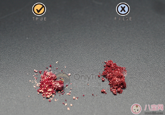 MAC人魚姬眼影粉真假辨別 2018MAC人魚姬眼影粉真假圖片對比 MAC人魚姬眼影粉真假辨別 2018MAC人魚姬眼影粉真假圖片對比