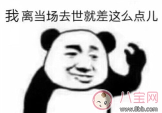 懷孕孕吐厲害的心情說說 孕吐難受想哭的說說朋友圈