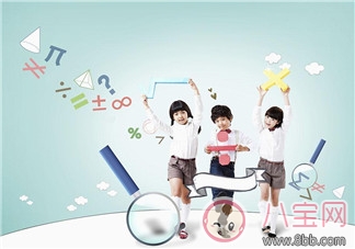 孩子對數學不感興趣怎么辦 如何提高孩子學習數學興趣 孩子對數學不感興趣怎么辦 如何提高孩子學習數學興趣