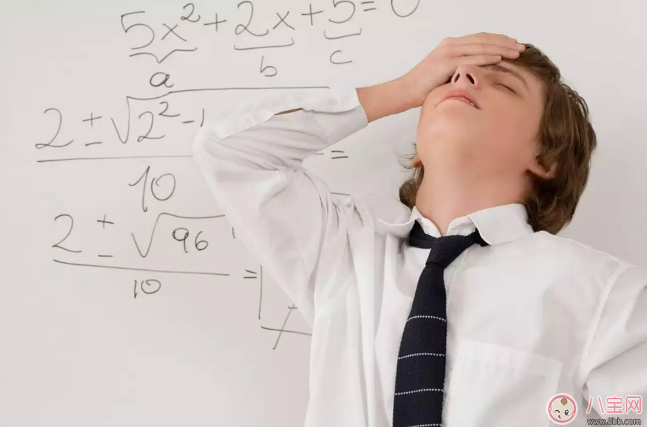 孩子對數學不感興趣怎么辦 如何提高孩子學習數學興趣 孩子對數學不感興趣怎么辦 如何提高孩子學習數學興趣