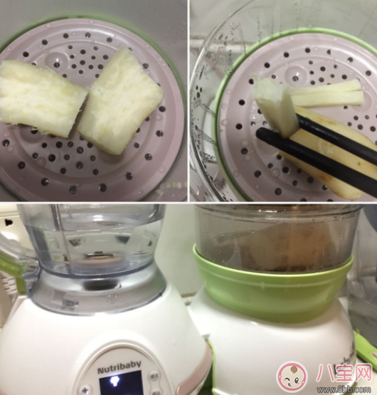 babymoov嬰兒輔食機怎么樣 babymoov嬰兒輔食機使用測評