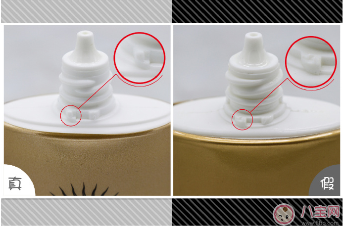 2018新版安耐曬真假鑒別 新版安耐曬真假圖片對比