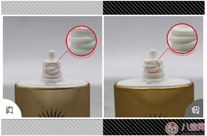 2018新版安耐曬真假鑒別 新版安耐曬真假圖片對比