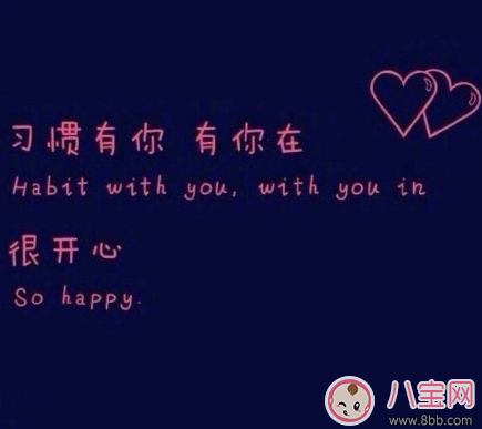 初為人母曬娃的說(shuō)說(shuō)句子 一句話簡(jiǎn)單的曬娃說(shuō)說(shuō)朋友圈